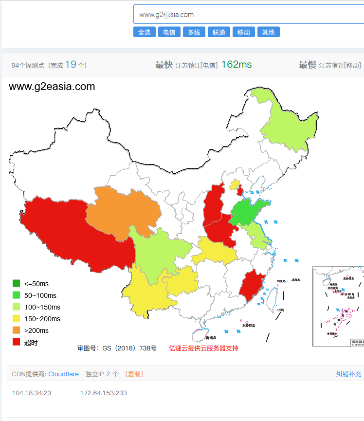 CloudFlare CDN已成为菠菜网站首选CDN插图